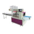 Fully automatic silicone product packaging machine, multifunctional cup cover, cup cushion, bag packaging and sealing machine, pillow type packaging equipment