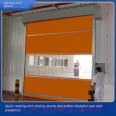 Anticorrosive and wear-resistant metal fast Roller shutter cement plant sand factory special gray vibrating super undertake processing