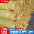 Formaldehyde free Glass wool tube World Expo, sufficient supply, labor saving and time saving, used for various pipelines