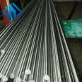 Austenitic chromium nickel stainless steel 2507 steel plate, steel strip, S39042 spot zero cutting package