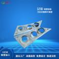 Thick sheet of rear wing light frame for large cars, vacuum molded, thick plate of car shell, vacuum molded plastic light frame