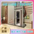 Elevator traction machine, household villa, building elevator