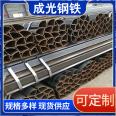 Thick walled sector shaped pipe 60 * 60 sector shaped steel pipe, acid and alkali resistant, extruded and processed into smooth steel