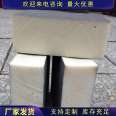 Double sided cement-based polyurethane board, six sided composite board, A-grade polyurethane composite insulation board