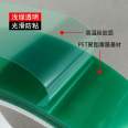 PET Green High Temperature Adhesive Tape Compound Fluorine Plastic Release Film PET Green Adhesive Fluorine Film Silicon Adhesive Tape Special Release Film