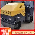 Vetex vibrating double steel wheel road surface compaction trench backfilling small roller 1 ton 2 tons 3 tons