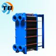 Tengbao Plate Rubber Pad Detachable Plate Heat Exchanger Unit Direct Connection Heating Unit Water Heating Board Replacement Customization