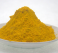 Yonggu Yellow 2GS Pigment Yellow 14 has good glossiness, high coloring strength, easy dispersion, and low viscosity