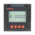 Jianghai Automation LCD single-phase Ammeter Nixie tube LCD embedded panel installation