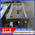 Gizzard peeling machine, double chamber duck goose gizzard peeling machine, poultry slaughtering, chicken and duck intima removal equipment