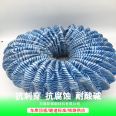 DN50mm blue steel wire permeable pipe, underground permeable hose, 80mm fiber spring drainage pipe