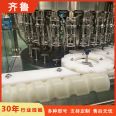 Qilu liquid automatic filling machine, filling and sealing machine, oral liquid filling equipment, packaging machinery