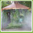 Roof water mist cooling system, scenic spot spray cooling system, indoor spray cooling