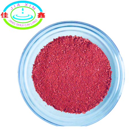 Jiaxin water purifying agent Aluminium chlorohydrate ferric phosphate Aluminium chloride for hot metal treatment