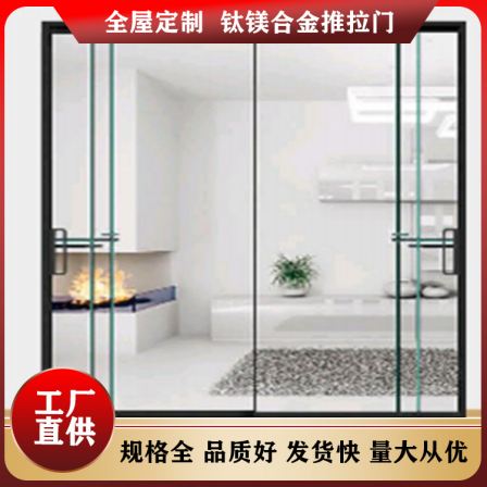 Customized French minimalist retro arched balcony, bathroom, oil sand glass door, various models and types