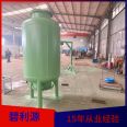 Fully automatic activated carbon filter Biliyuan GLQ-100 sewage advanced treatment equipment