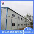 Colored steel plate activity board room with good seismic and fire resistance effect, portable double-layer activity room