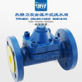 BX3 BX3F BX3W Thermostatic Bimetal Plate Steam Trap Valve with Imported High Quality Valve