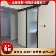 Netizen minimalist tempered glass narrow frame balcony, bedroom, minimalist folding door, various models and types