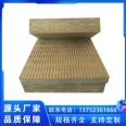 Sound absorption, noise reduction, insulation, rock wool board, exterior wall fire insulation, rock wool belt, rock wool plate, rock wool strip