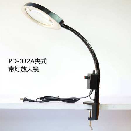 Clip mount magnifying glass PD032A with light universal metal hose PDOK electronic maintenance lighting detection black