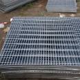 Wholesale production of hot-dip galvanized steel grating and steel grating for special-shaped drainage ditch cover plate