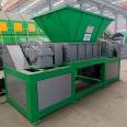 Double axis crusher scrap steel frame shredder shear type industrial machine head material crusher