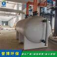 FRP fire water storage tank, FRP tank container, old hydrochloric acid storage container