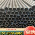 Tongjian Pipe PE threading pipe HDPE non excavation top pipe directly buried wire and cable protective sleeve 110PE pipe