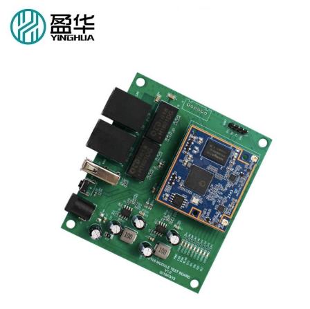 Factory customized 2.4g wireless transmission, reception, and routing module development board for data collection, monitoring, and smart home