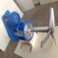 Pharmaceutical side entry mixer Worm turbine mixer High quality service Baijiarun