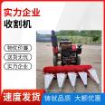 Tractor front suspension wheat cutter double-layer whiteboard lawn mower alfalfa ryegrass slicer