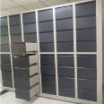 Intelligent electric system dense cabinet with adjustable specifications, open mobile dense rack data storage cabinet shipped nationwide