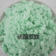 Wastewater treatment - Phosphorus removal, decolorization, deodorization flocculant - Industrial grade polymerized iron sulfate solid liquid