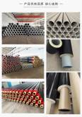 PERT Type II Heating Pipeline Production PERT2 Type Insulation Pipe Residential Heating Secondary Pipe Network