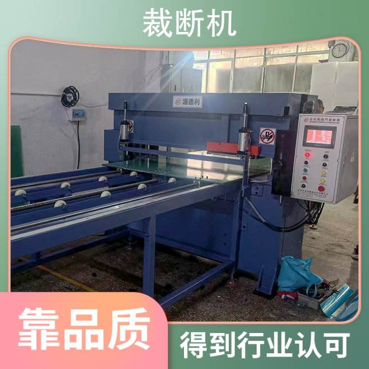 Hydraulic precision four column cutting machine for smooth and burr free cutting, simple CNC operation, long service life