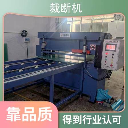 Hydraulic precision four column cutting machine for smooth and burr free cutting, simple CNC operation, long service life