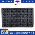 Spot electronic turnover tray, anti-static and vacuum plastic tray, thickened PS plastic lining, black vacuum plastic inner support