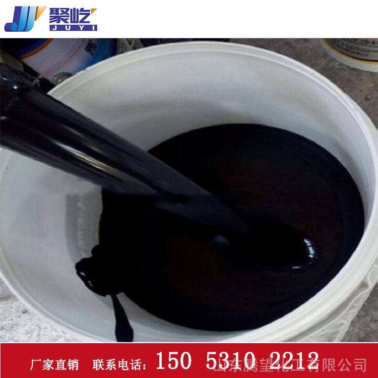 Polymer modified asphalt waterproof coating SBS modified asphalt waterproof coating liquid roll waterproof coating film