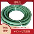 Gates GATES High Temperature Medium Frequency Furnace Rubber Tube Voltage 6kV Cooling Water Delivery