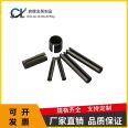 65 manganese steel GB879 spring locating pin elastic cylindrical pin opening Spring pin M5-M60 customizable