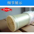 Dow anti pollution BW30FR-400/34 8040 reverse osmosis membrane imported from the United States