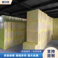 Outer wall insulation rock wool board can prevent fire from spreading, specially designed for 60 thick Bolt roof