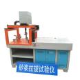 Supply box type mortar pull-out tester, bond strength pull-out tester, Changzhi instrument