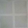 Erjia fiber cement perforated board ARJ-ck for sound absorption