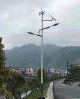 Solar LED wind power dual head outdoor A-shaped conch single and double arm customized conch arm street lamp