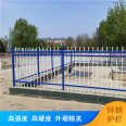 Sturdy and sturdy zinc steel guardrail, customized spray molded isolation fence with sail silk mesh