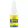 A201 Cyanoacrylate Super Energy Adhesive DIY Strong Adhesive Quick drying High strength Instant Strong Adhesive Metal Adhesive