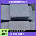 Sesame black granite, Sesame black fire burned granite, outdoor paving of black ecological stone