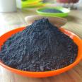 Changsen supplies iron powder, sewage treatment, chemical use, iron trioxide, warm baby fever, high-purity iron powder, magnetic powder